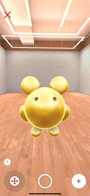 大きさを変える
