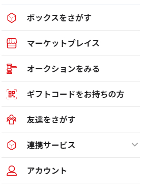 FanTop_menu.jpg
