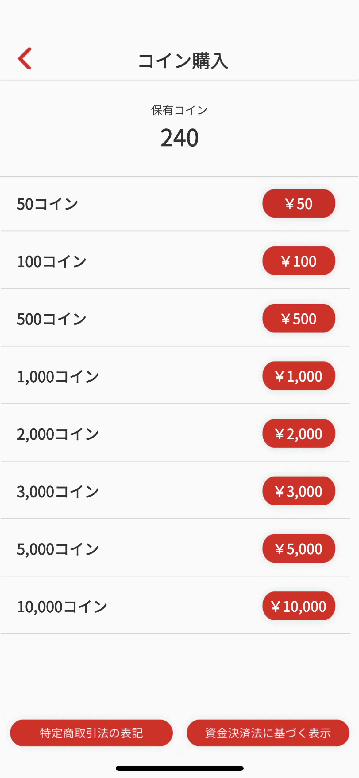 IMG_0411.png