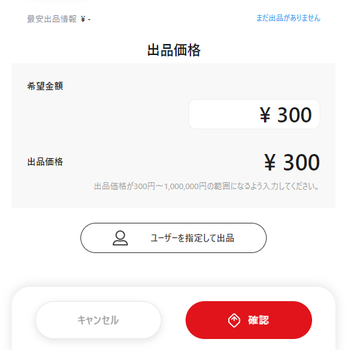 Mypage_List2.png