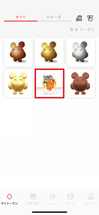 app_limited_book_epub_4.jpg