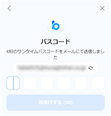 login_blocto_v2_4.png