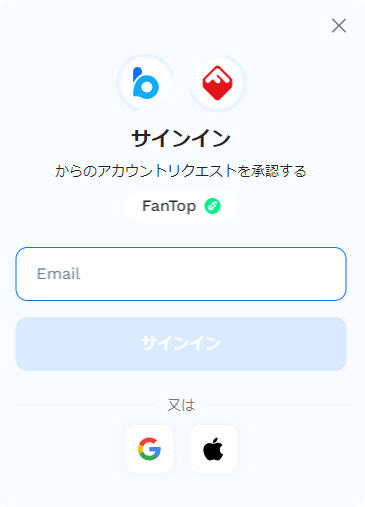 login_blocto_v2_3.png