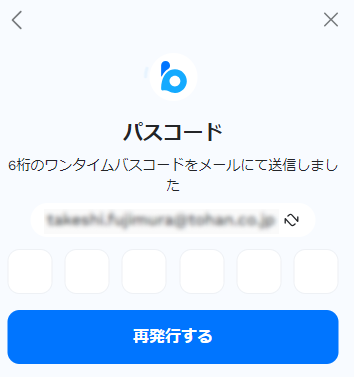 loginv2_03.png