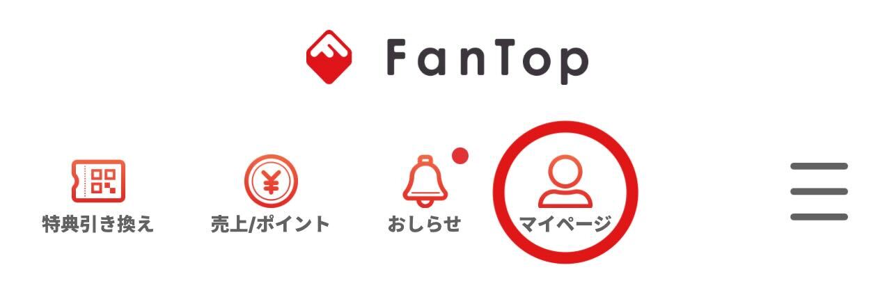 headermenu,account01.jpg