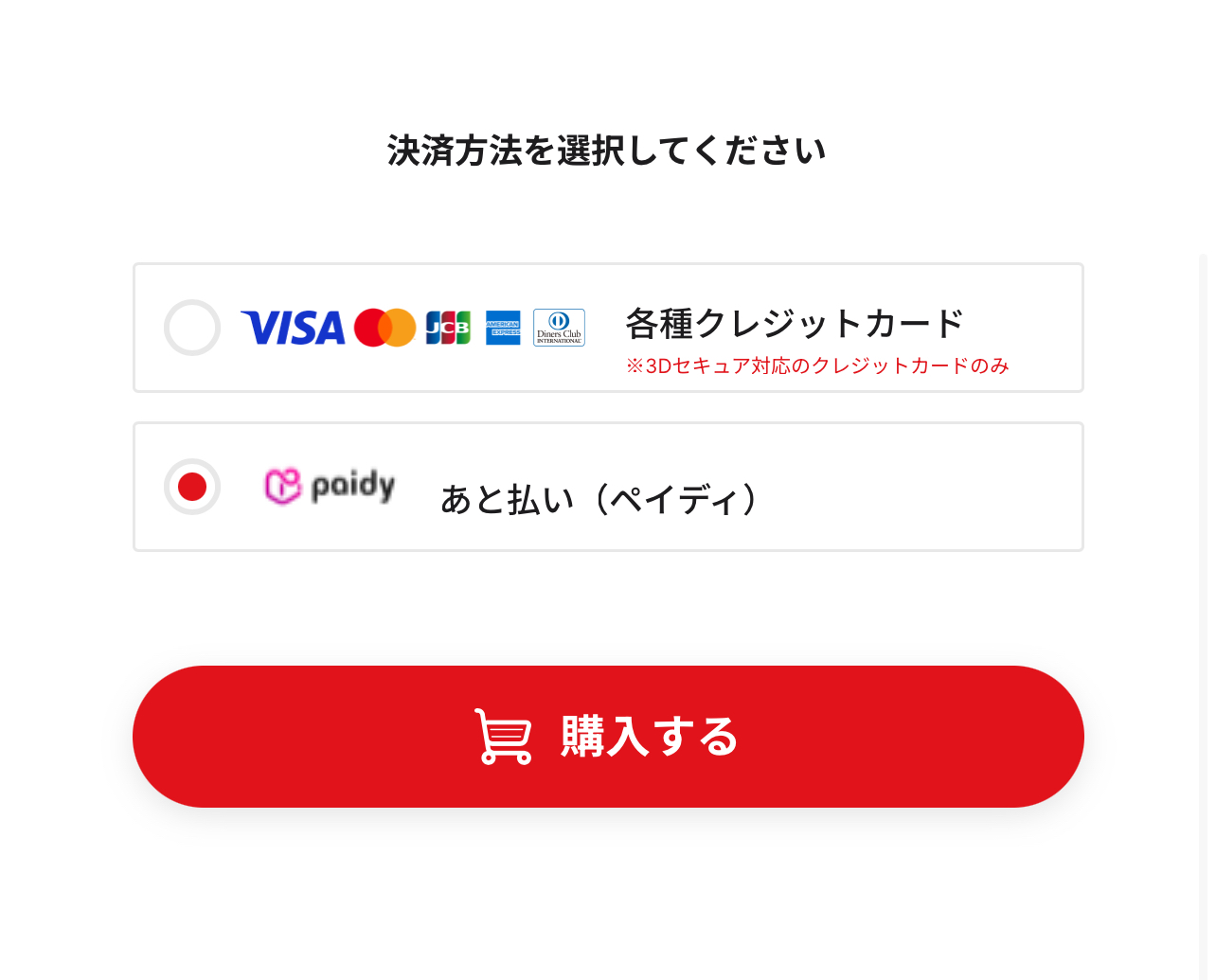 pai1.png