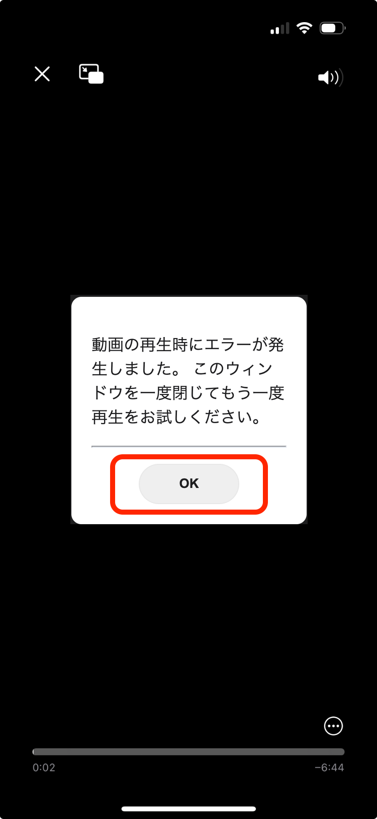 ストア 追加 後でもう一度再生しますか この動画を再生リストに追加するには ログインしてください ログイン 共有 その他 報告