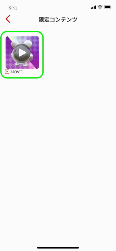 Token_MytokenDetail_Data.png