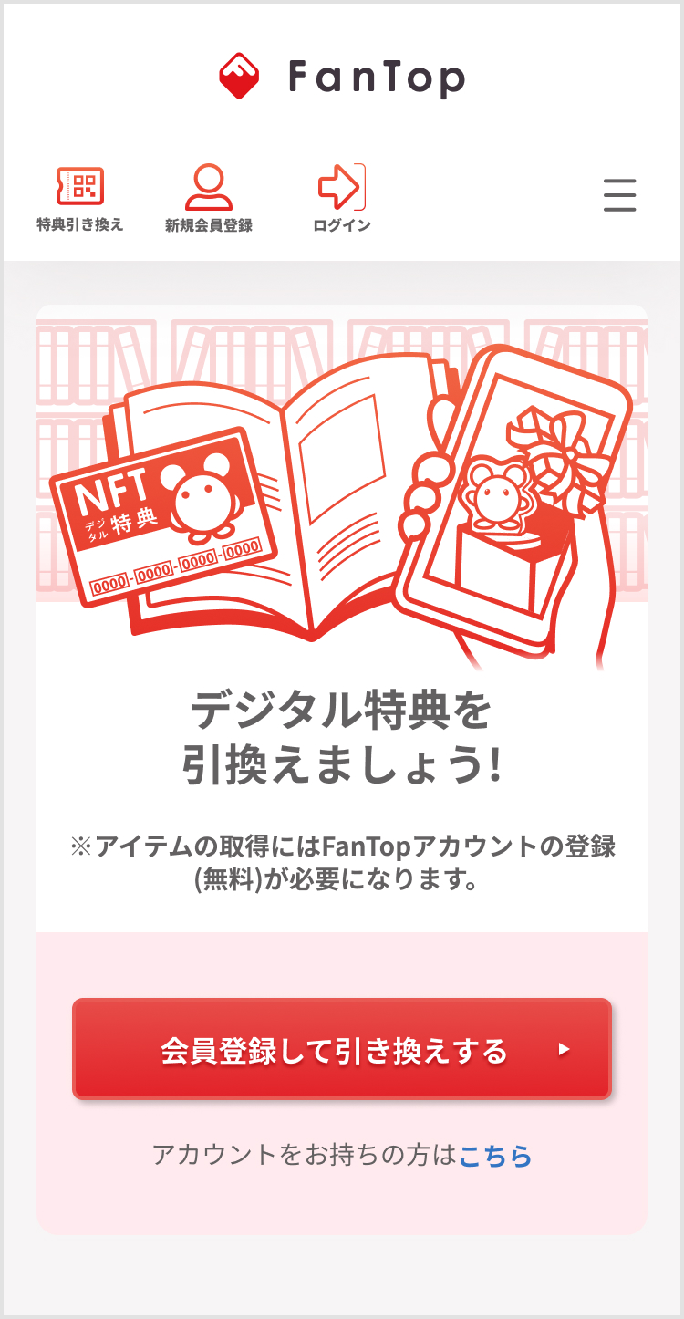 No22_06.png