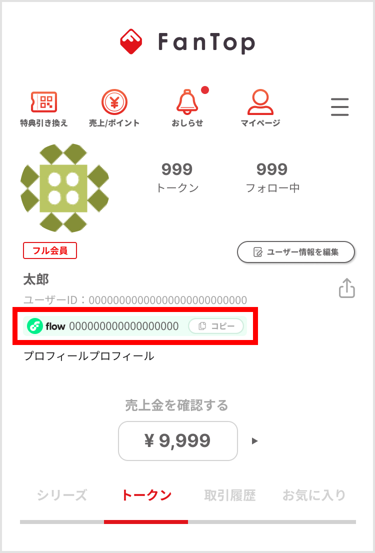 No96_01.png