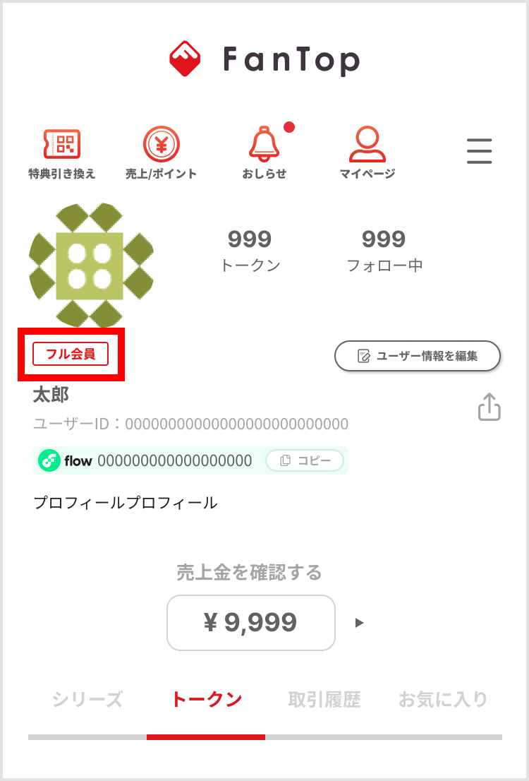 No90_01.png