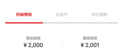 mceclip3.png