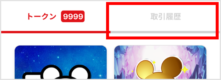 no9_02.png