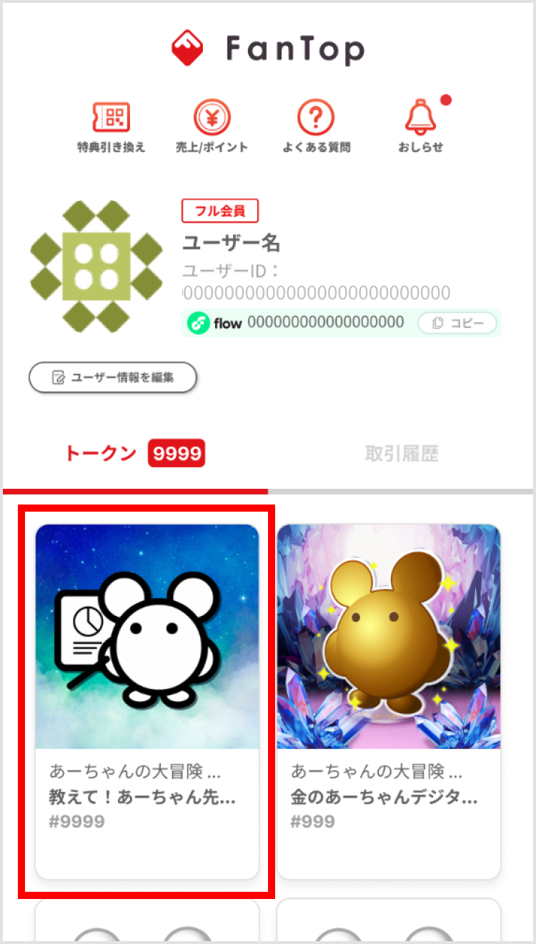 no18_01.png