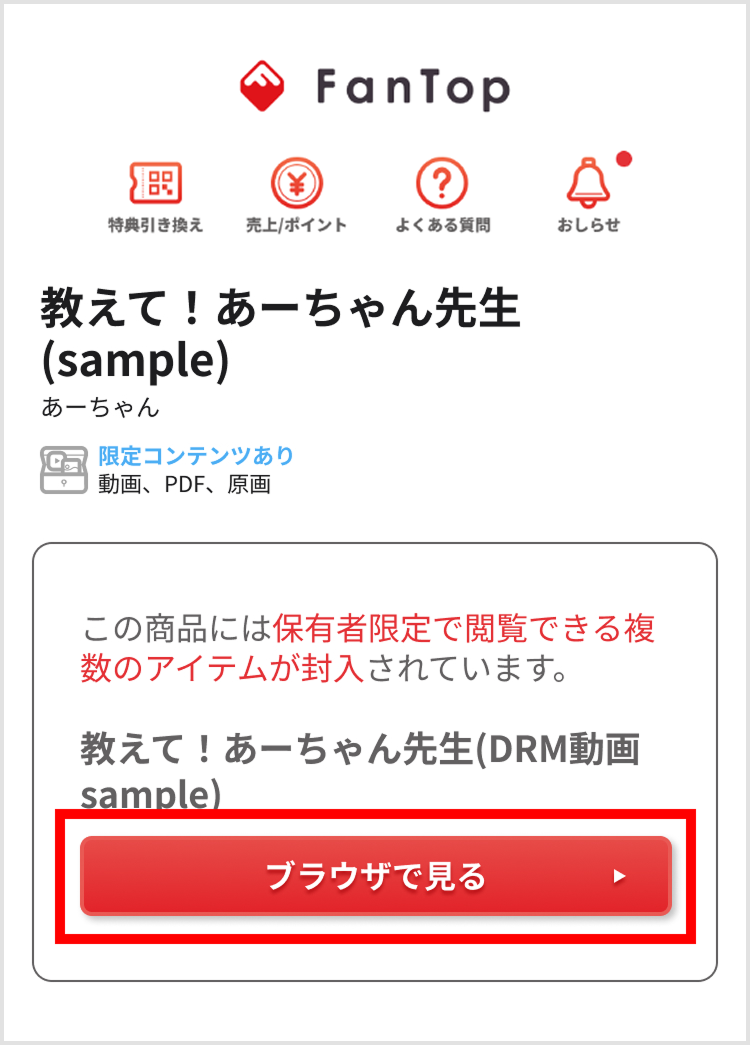 no18_02.png