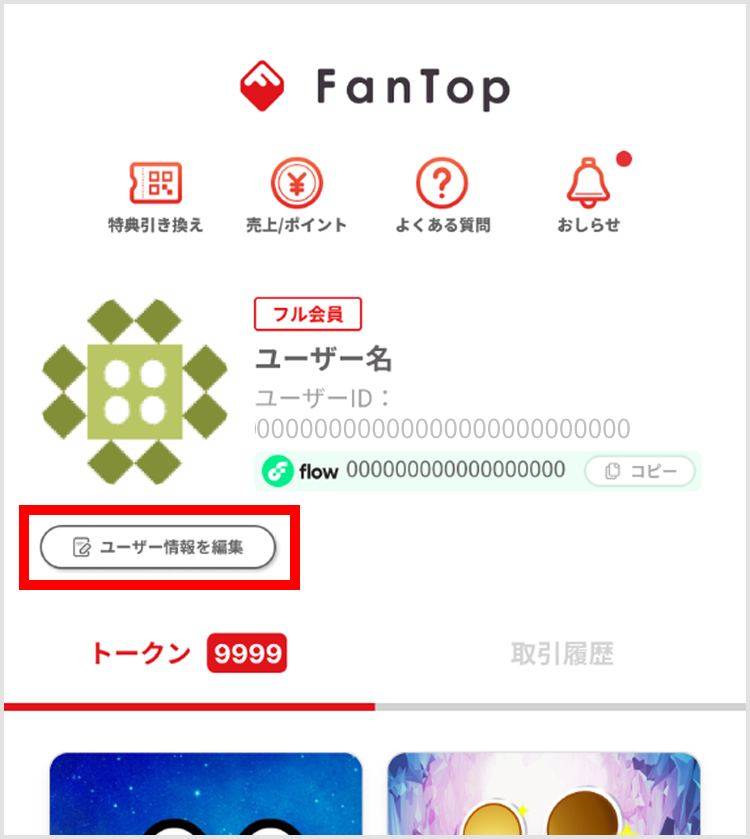 no96_01.png