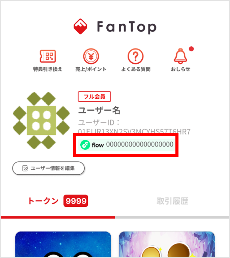 no99_02.png