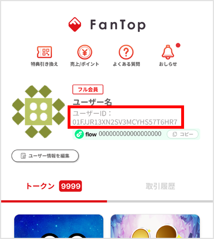 no100_01.png
