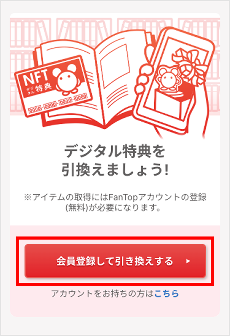 no23_01.png