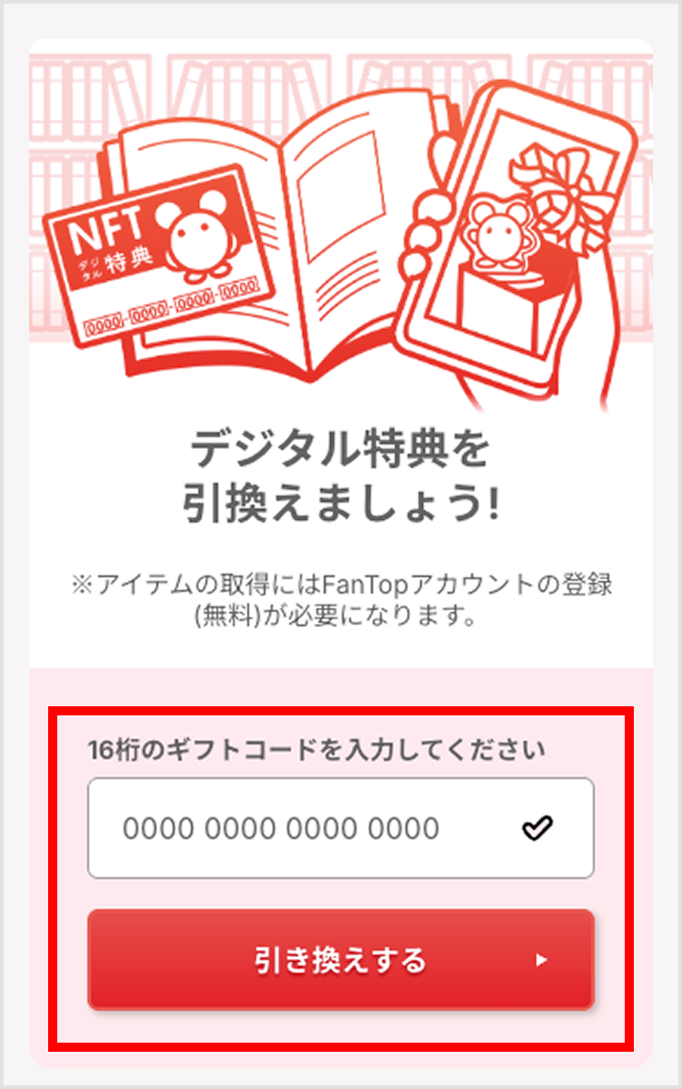 no23_02.png