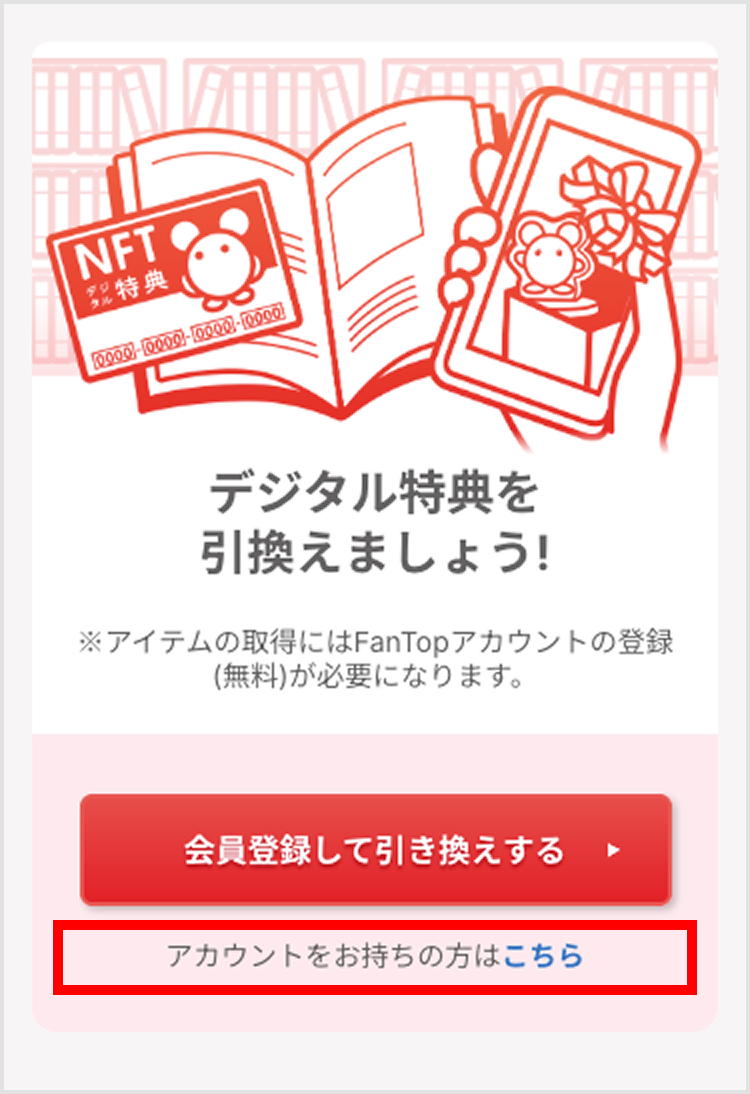 no23_03.png